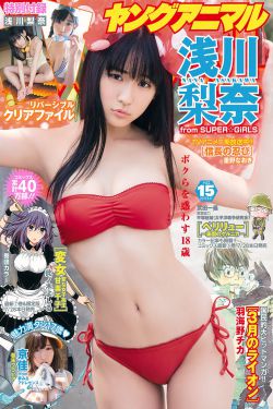 魁拔周播剧